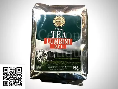 Mlesna Lumbini O.P1 Pure Ceylon Black Tea 500g  • $38.90