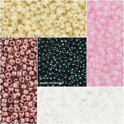 Miyuki Seed Beads11/0 Japanese Seed Beads - 5g & 10g • £2.40