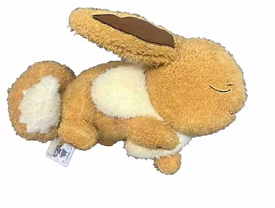 Banpresto Eevee Japanese Pokemon Plush RARE NEW WITH TAGS - Bandai Spirits 34cm • $74.10