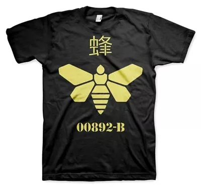 T-Shirt Breaking Bad Methylamine 00892-B Barrel Bee Men's Sweater Official • $20.49