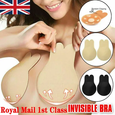 £4.47 • Buy 2x Silicone Gel Invisible Bra Self-adhesive Push Up Strapless Backless Stick On