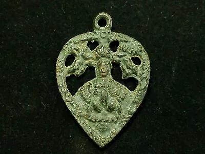 Large Early Excavated Very Detailed Sacred Heart Religious Medal • $49.99