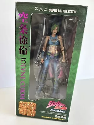 JoJo's Bizarre Adventure Jolyne Cujoh Super Action Statue Figure Damaged Box • $50