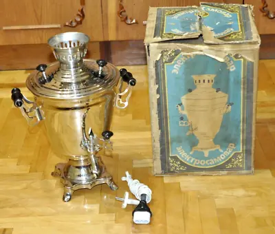 0.79 Gallon Vintage Soviet Electric Samovar  Soviet Era 1988 Year USSR • $69