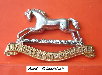 Military - Insignia Of The Queens Own Hussars Cap Badge (no Fixings) Lot 28 • £4.99