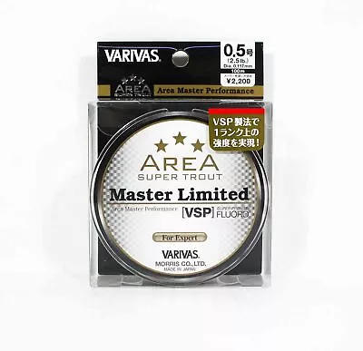 Varivas Fluorocarbon Line Trout Area Master LTD 100m P.E 0.5 2.5lb (3570) • $19.30