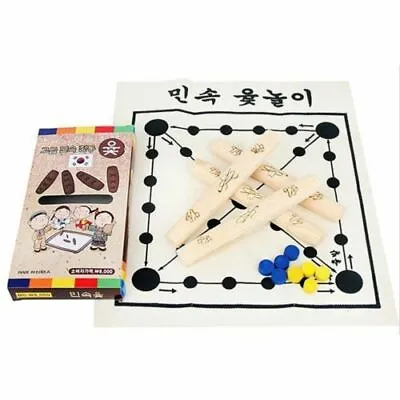 $17.92 • Buy Korean Board Game YUT Nori YUT Game Yoot Game Yutnori Set
