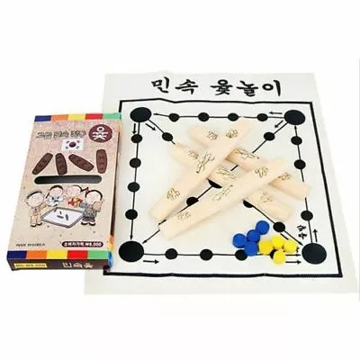 $17.83 • Buy Korean Board Game Yut Nori Yut Game Yoot Game Yutnori Set