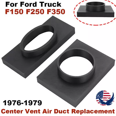 For Ford Truck Center Vent  A / C Duct F150 1978  F250 1977  F350 1976-1979 US • $49.99