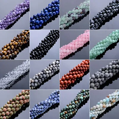 15  Wholesale Natural Gemstone Round Spacer Loose Beads 4MM 6MM 8MM DIY Craft • $3.09