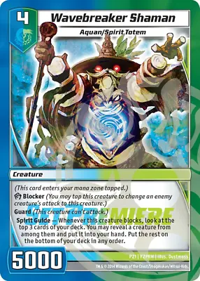 Kaijudo X1 WAVEBREAKER SHAMAN Set Premiere Foil Promo P21 Y2PRM DUEL MASTER 2014 • $2