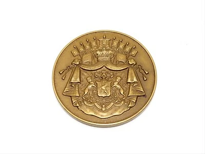 £28 • Buy WW2 Bronze Medal - RAF 550 Squadron Lancaster Bomber DV 309-13Q-5 - Duisburg Op