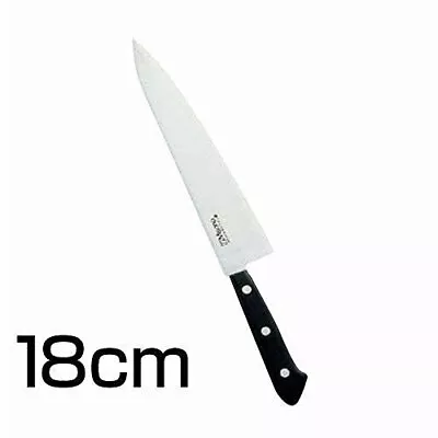 Misono Kitchen Knife Molybdenum Steel Gyuto (collarless) No.611 / 18cm • $75.92