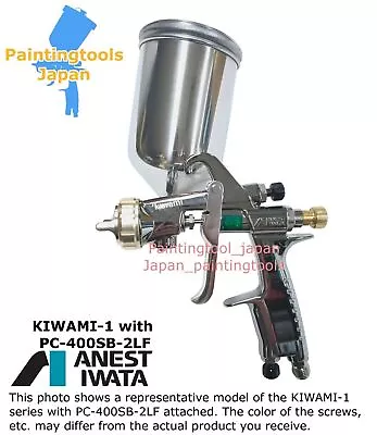 ANEST IWATA KIWAMI-1-16B12 RT 1.6mm Gravity Feed Spray Gun For High Solid Clear • $337.83