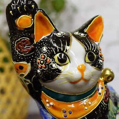 Maneki Neko Beckoning Lucky Cat With Full Of Good Luck Kutani Ware Porcelain • $129