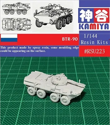1/144 Russian BTR-90 Infantry Fighting Vehicle Resin Kit (#RSU223) • $8.80