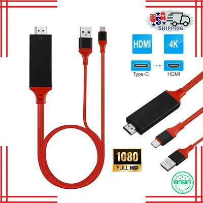 MHL USB-C Type C To HDMI USB A HD TV Cable Adapter For Android Phones Tablet RED • $8.97