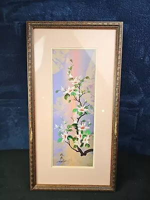 Vintage Japanese Cherry Blossom Large Painting Signed Original 22”x 11.5” Framed • $65