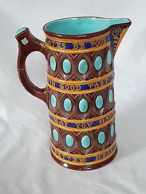 Wedgwood Majolica 'caterer' Medium Jug Circa 1867 With Verse Gothic Revival • £65