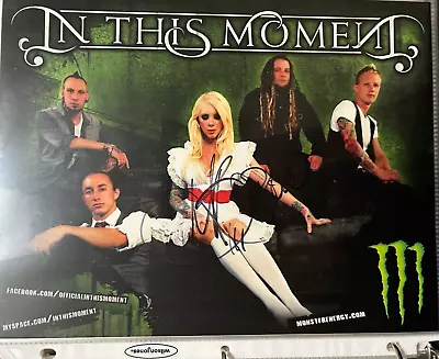 Maria Brink - In This Moment - 8.5x11 Print - Maria Brink Signed ONLY • $49.99