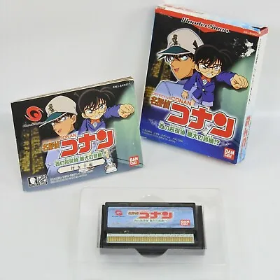 DETECTIVE CONAN Nishi No Meitantei WonderSwan 1126 Ws • $28