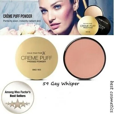 Max Factor Creme Puff Pressed Face Compact Powder Makeup 59 Gay Whisper 21g SALE • $13.75