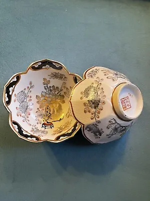 VTG Lot Of 2 Asian Decorative Bowl 5  Handmade In Macau Gold Trim  Scalloped • $24.99