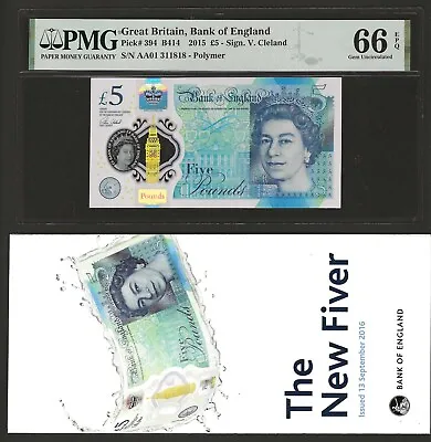 GREAT BRITAIN 5 Pounds 2015 (2016) P-394a ENGLAND  AA01  PMG 66 EPQ Gem UNC. • $125