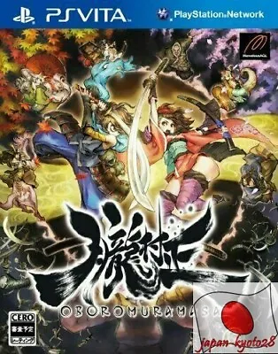 PS VITA Oboro Muramasa No Benefits PSV • $29.35