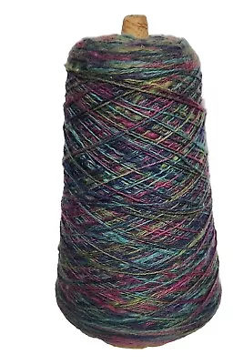 Variegated Weaving Cone Yarn 6.88 Oz • $20