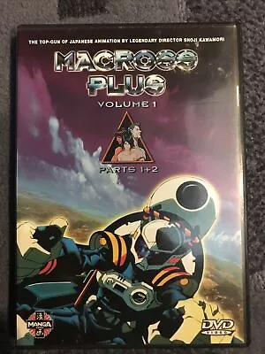 Macross Plus - Parts 1  2 (DVD 1999 Original Japanese Dubbed/Subtitled... • $24.90