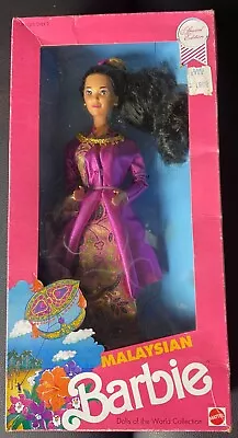 Malaysian Barbie Dolls Of The World Special Edition 1990 Mattel #7329 NRFB • $27.95