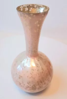 Vintage Pale Pink Mercury Glass Vase 10  X 5  Ridged / Ruffled Effect • $16.88