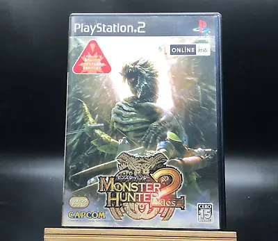 Monster Hunter 2  (PS2 ) (Sony Playstation 22006) From Japan • $9.30