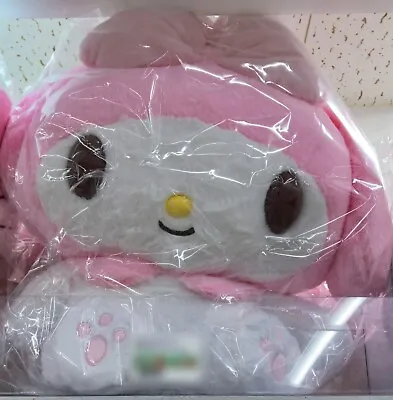 Sanrio My Melody Howa Howa Fluffy Stuffed Toy 2L Size Plush Doll New Japan • $265.91