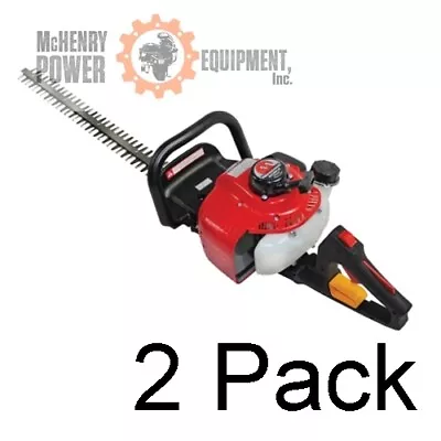 2 Pk Maruyama Hedge Trimmer Double Sided H23DFLR 30  22.5cc 5-Pos. Handle # 3624 • $1071.42