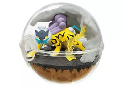 Re-Ment Rement Miniature PokeMon Pikachu Terrarium Part 7 # 4 Raikou • $11.50