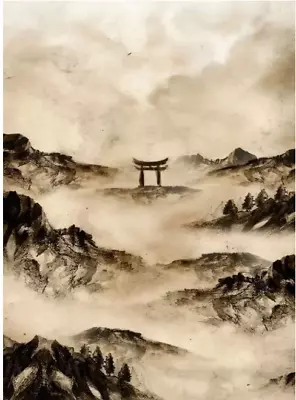 Japanese Mountains A4 Canvas Print Wall Art (Unframed) • £14.99