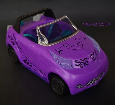 Monster High SCARIS CITY OF FRIGHTS Purple Convertible Car #1 • $2.99