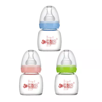 3 Pcs Infant Feeder Bottle Glass Water Bottles Baby Feeding • £14.41