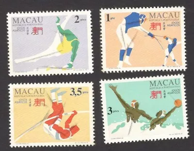 Macau 1994 Asian Games Hiroshima Japan Set Of 4 MNH SG 855-58 £8.75 • $3