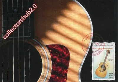 LIBYA 1995 Music Instruments Guitar (maximum-card) • $12.50