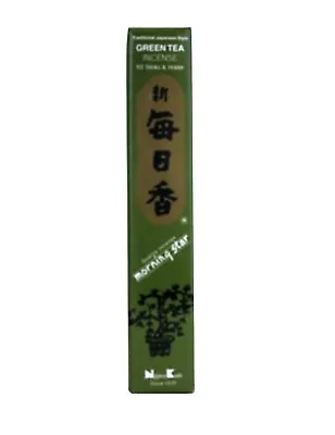 Nippon Kodo Japanese Incense Sticks | Morning Star | Green Tea | 50 Sticks  • £4.99