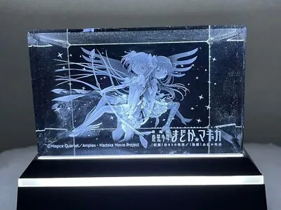 Puella Magi Madoka Magica Ultimate Madoka Homura Crystal Art Figure Exhibition • $178.89