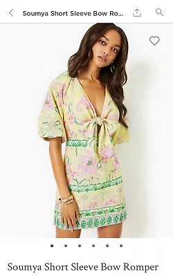 Lilly Pulitzer Soumya Sleeve Bow Romper NWTs Size 10 In Finch Yellow. Limited Ed • $700