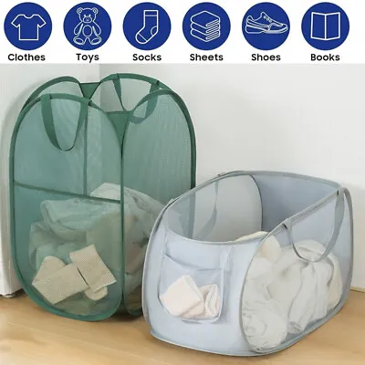 Collapsible Laundry Basket Mesh Pop Up Laundry Hamper Laundry Basket Side Pocket • £7.21