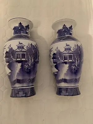 Pair  Chinese Oriental Style Blue & White Porcelain Vases20cm Height • £38