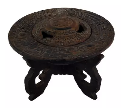 Antique Original VTG Japan Made Nambu Tekki CAST IRON INCENSE BURNER W/ Stand • $85