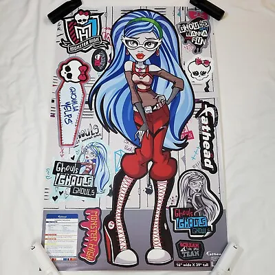 2015 Monster High Ghoulia Yelps 39  Tall Wall Decal Stickers Fathead Poster • $99.99