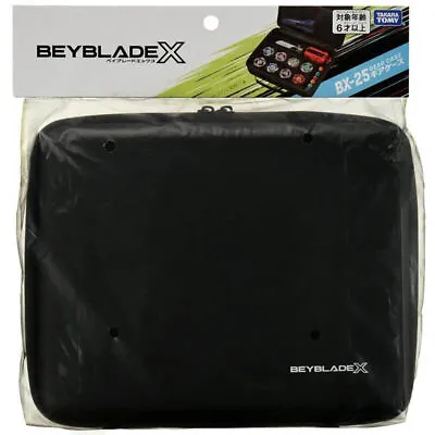 Tomy Takara Gear Case Bag Beyblade X BX-25 Official In Stock No Booster Included • $101.34